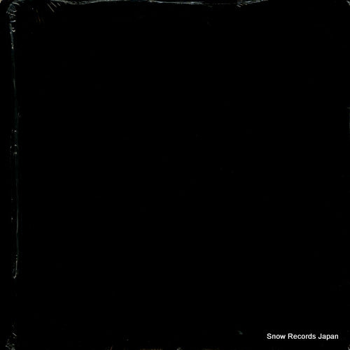 U-53109 back cover