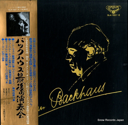 SLA1021 front cover