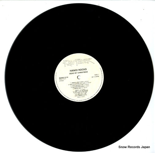 RAWLP016 disc