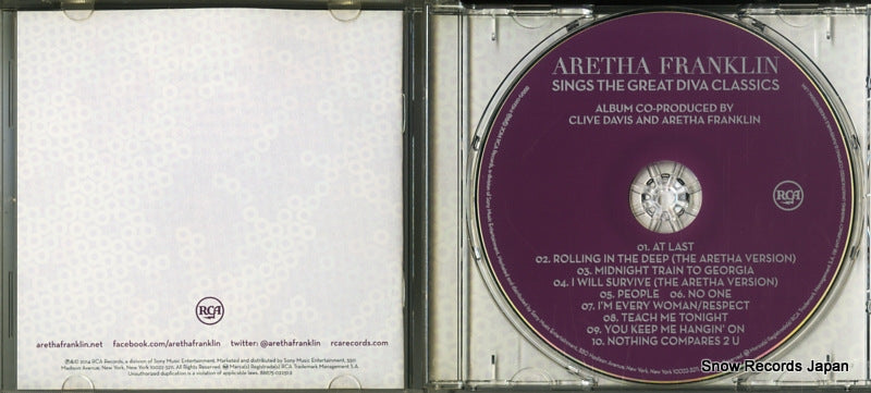 88875-02251-2 disc