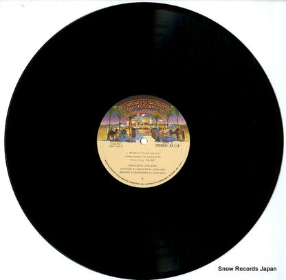 VIP-7232 disc