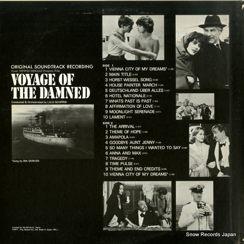 FML82 back cover