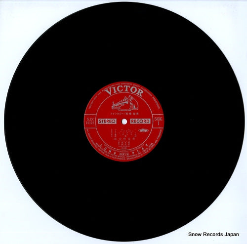 SJX-10122 disc