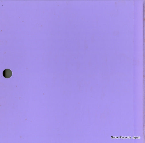 C110A0181 back cover