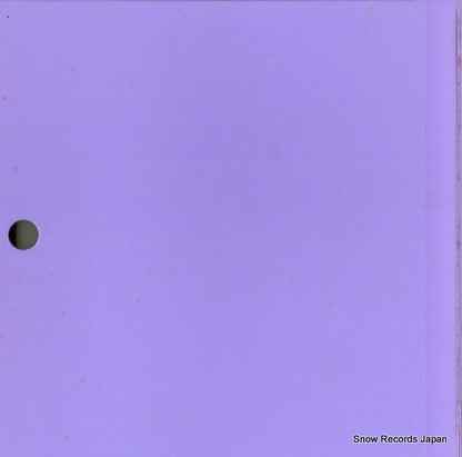 C110A0181 back cover