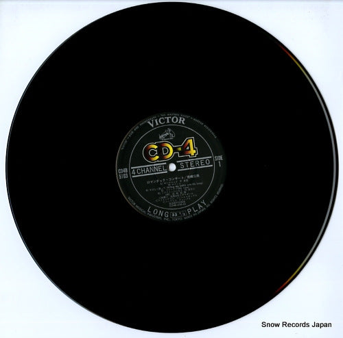CD4B-5103 disc