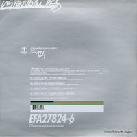 EFA27824-6 / GIGOLO124 back cover