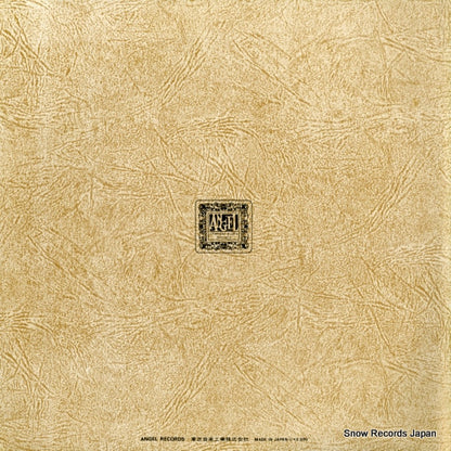 EAA-80012 back cover