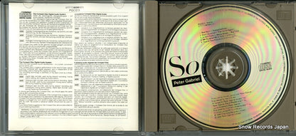 PGCD5 disc