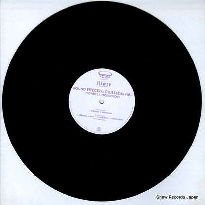 FLRX-004 disc