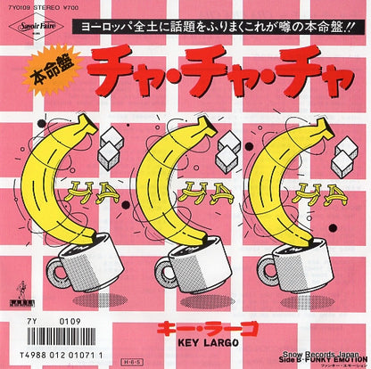 7Y0109 front cover