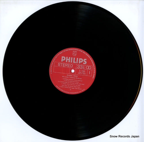 X-7865 disc
