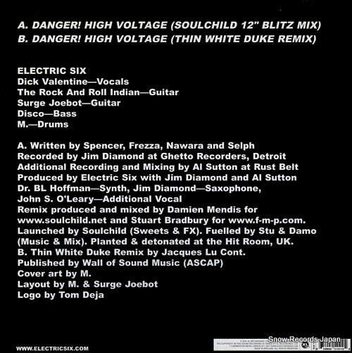 XLR151 back cover