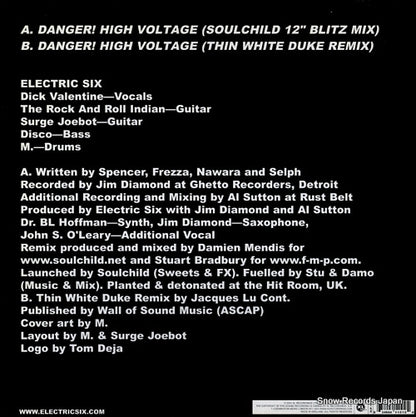 XLR151 back cover