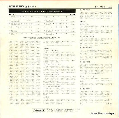 SR372 back cover