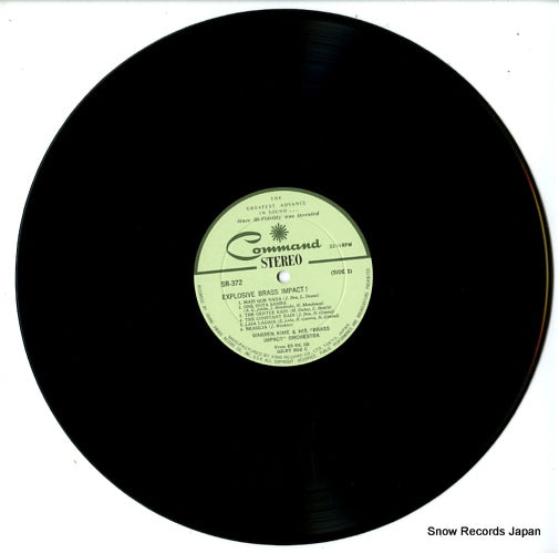 SR372 disc