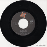 7Y0070 disc