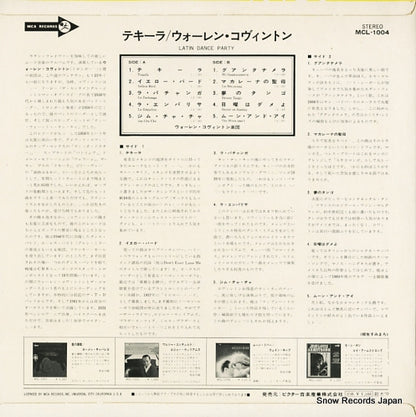 MCL-1004 back cover
