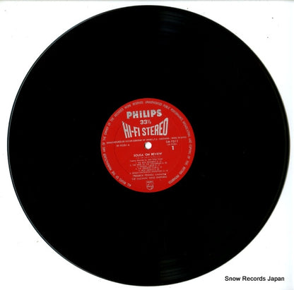 SM-7511 disc