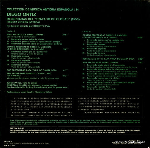 OQ-7314-H back cover