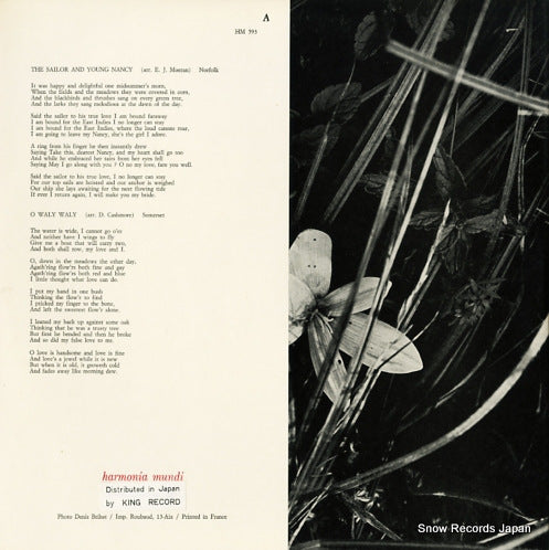HM593 / HMO30593 back cover