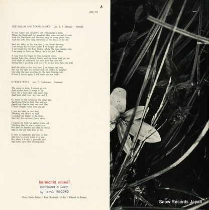 HM593 / HMO30593 back cover