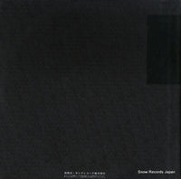 SH5256 back cover