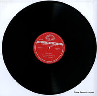 SH5256 disc