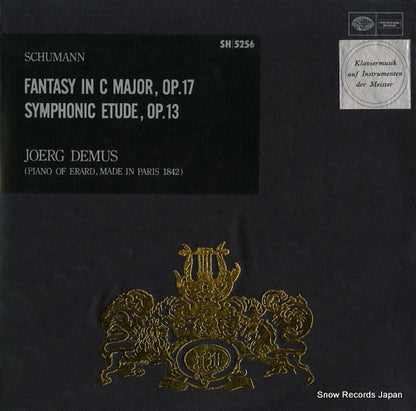 SH5256 front cover