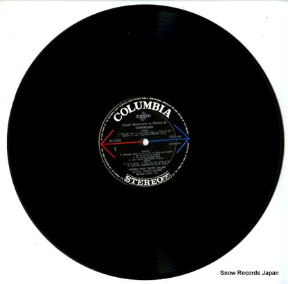 OS-855-R disc