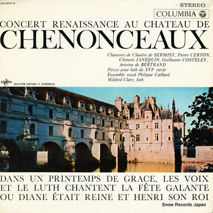 OS-855-R front cover
