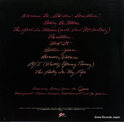 25.3P-399 back cover