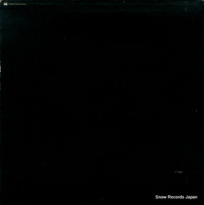 ECSDJ65 back cover