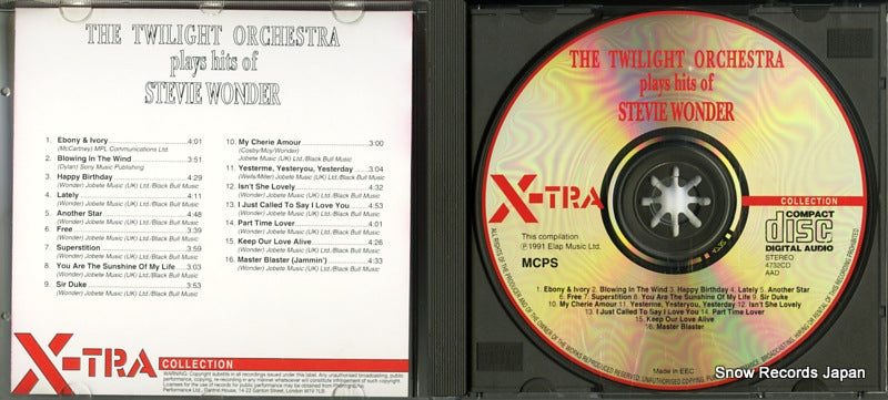 4732CD disc