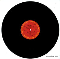 20AH1927 disc