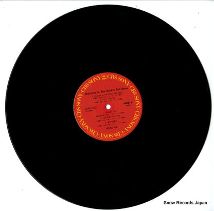 20AH1927 disc