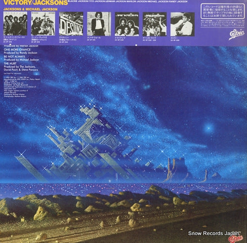 28.3P-511 back cover