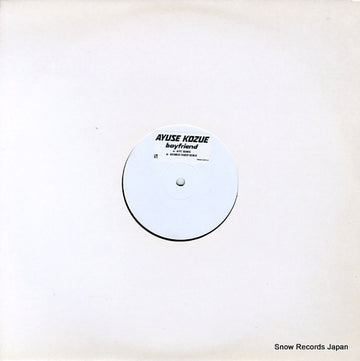 FKR0001 front cover