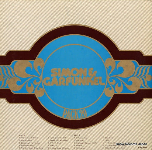 SOPQ-1 back cover