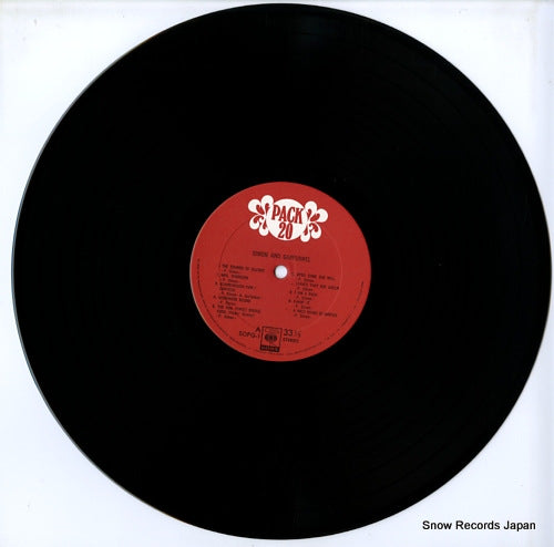 SOPQ-1 disc