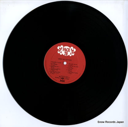 SOPQ-1 disc
