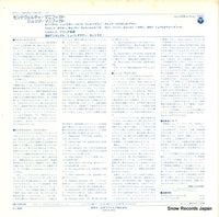 OW-7729-VX back cover