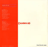 SWX-20008 back cover