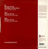 DFTD094 back cover