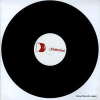 DFTD094 disc