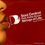 DFTD094 front cover