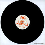 HEDK12006 disc
