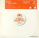 HEDK12006 front cover