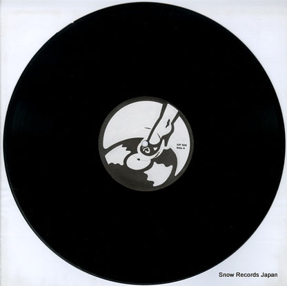 IUP505 disc