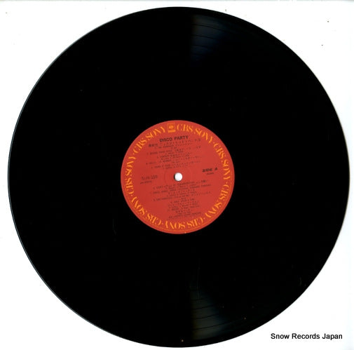 15AH659 disc